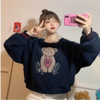 Kawaii Lovely Bear Cozy Sweatshirt - Thumbnail 3