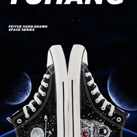 Harajuku universe planet astronaut hand-painted shoes - Thumbnail 5