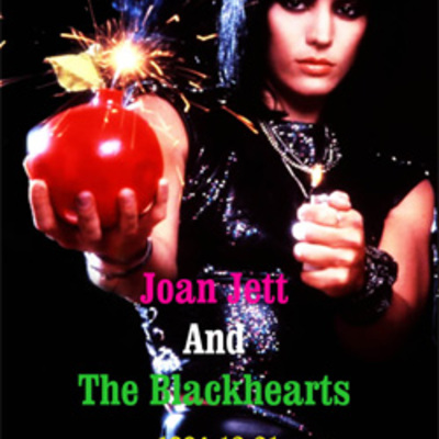 Joan jett & the blackhearts mtv new year eve, new york 12.31.1984 dvd