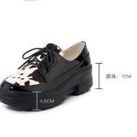 Vintage Leather Cow Pattern Lace up Casual Shoes - Thumbnail 7
