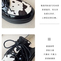 Vintage Leather Cow Pattern Lace up Casual Shoes - Thumbnail 6