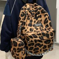 Cute Cow Printing Backpack With Wallet - Thumbnail 2