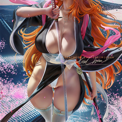 Rangiku poster #209 - Thumbnail 3