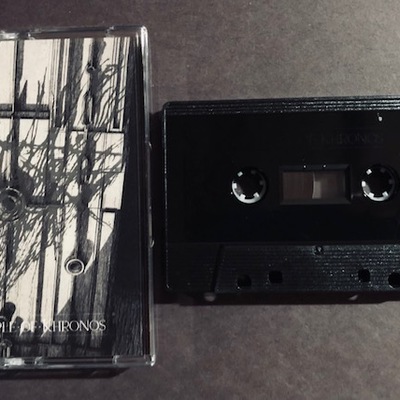 Spire - temple of khronos - Thumbnail 4