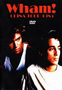 WHAM Live In China 1985 DVD