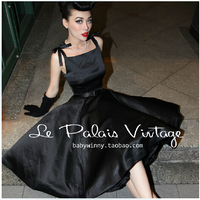 Vintage Black Short Prom Dress, Satin A-line Classic Hofn Party Dress,139 - Thumbnail 1