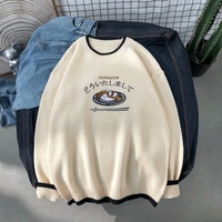 Cute Sushi Fish Knit Soft Long Sleeve Hoodie Oversized Loose Sweater Sweatshirt Pullover Jumper E-Girl Kawaii Korean Japanese Harajuku Streetwear - Thumbnail 1