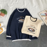 Cute Sushi Fish Knit Soft Long Sleeve Hoodie Oversized Loose Sweater Sweatshirt Pullover Jumper E-Girl Kawaii Korean Japanese Harajuku Streetwear - Thumbnail 6