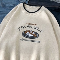 Cute Sushi Fish Knit Soft Long Sleeve Hoodie Oversized Loose Sweater Sweatshirt Pullover Jumper E-Girl Kawaii Korean Japanese Harajuku Streetwear - Thumbnail 8