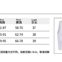 Cute Angel Letter Embroidery Sexy Crop Top Tank Sleeveless Shirt Tee T-shirt Summer Casual E-Girl Kawaii Korean Japanese Harajuku Streetwear - Thumbnail 6