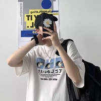 Cute Anime Boy Print Cartoon Oversized Loose Short Sleeve Shirt T-shirt Top Tee Summer Casual E-Girl Kawaii Korean Japanese Harajuku Streetwear - Thumbnail 3