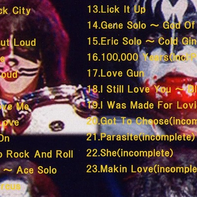 Kiss in concert nagoya 3.18.2001 dvd