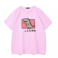 Cute Vintage Dinosaur Print Cartoon Short Sleeve Shirt T-shirt Tee Punk Funny Sweet Summer Casual E-Girl Kawaii Korean Japanese Harajuku Streetwear - Thumbnail 1
