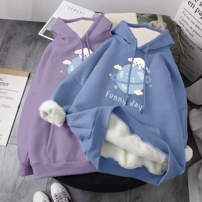 Cute Dog Poodle Earth Cartoon Print Oversized Loose Hoodie Sweater Sweatshirt Pullober Jumper Casual E-Girl Kawaii Korean Japanese Harajuku Streetwear