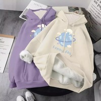 Cute Dog Poodle Earth Cartoon Print Oversized Loose Hoodie Sweater Sweatshirt Pullober Jumper Casual E-Girl Kawaii Korean Japanese Harajuku Streetwear - Thumbnail 9