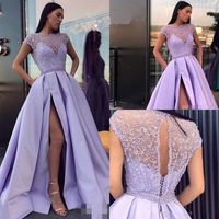 Lavender Evening Dresses Long 2021 Formal A line Prom Party Gowns With Slit Dress Woman Party Night,219 - Thumbnail 1