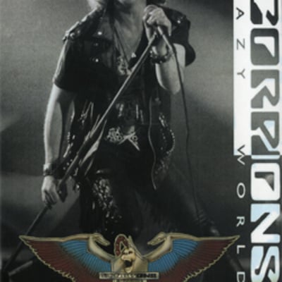 Scorpions irvine 1991 dvd