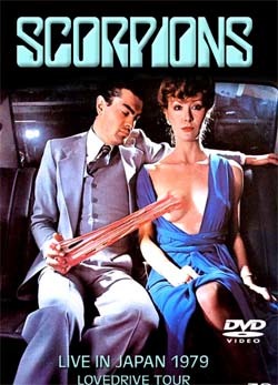 SCORPIONS Love Drive Tour Live In Japan 1979 DVD