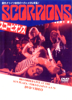 SCORPIONS Live In JAPAN June.5.1979 DVD