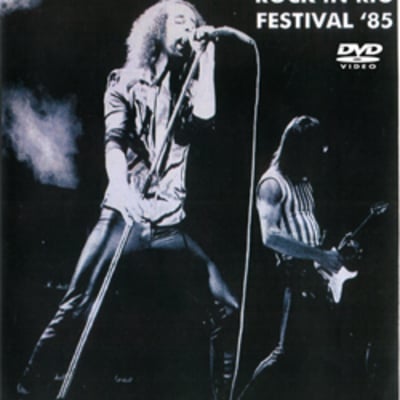 Scorpions rock in rio 1985 dvd
