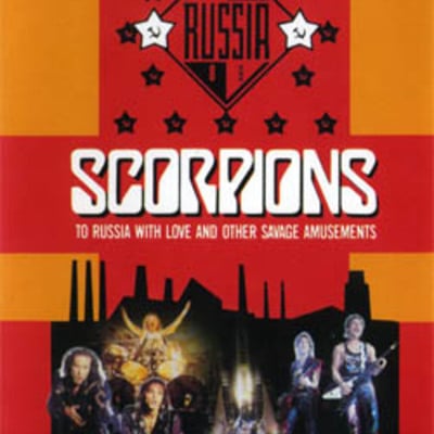 Scorpions to russia with love 1988 dvd