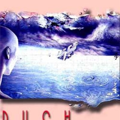 Rush live in toronto, canada 1984 dvd