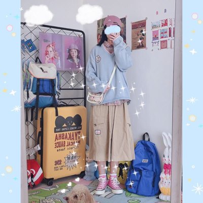 Cute bunny rabbit embroidery preppy knit v neck vest sweater sweatshirt loose jumper pullover casual e-girl kawaii korean japanese harajuku streetwear - Thumbnail 4