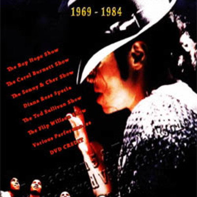Jackson5 michael jackson live media collection 1969-1984 dvd