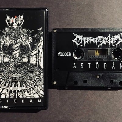 Chronicles - astōdān - Thumbnail 5