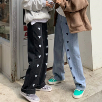 Love Heart Jeans Denim Pants - Thumbnail 1