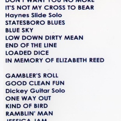 Allman brothers band ohne filter show german tv broadcast  '91 dvd