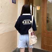 Cute Cat Dog Animal Print College Loose Baggy Short Sleeve Shirt T-shirt Top Summer Casual E-Girl Kawaii Korean Japanese Harajuku Streetwear - Thumbnail 4