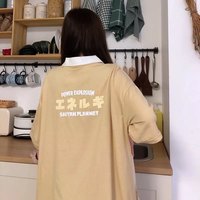 Cute Cat Dog Animal Print College Loose Baggy Short Sleeve Shirt T-shirt Top Summer Casual E-Girl Kawaii Korean Japanese Harajuku Streetwear - Thumbnail 6