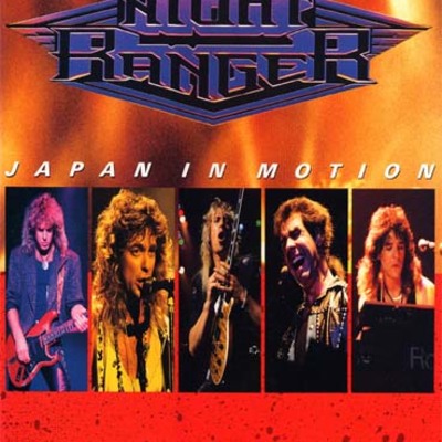 Night ranger japan in motion dvd