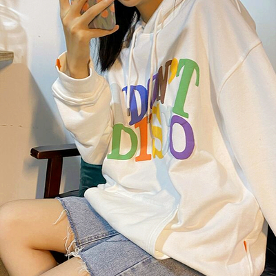 I don't disco hoodie sweatshirt