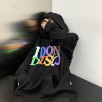 "I DON'T DISCO" HOODIE IN BLACK - Thumbnail 4