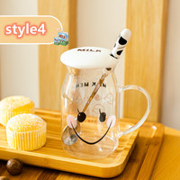 New cute milk bottle water cup - Thumbnail 3