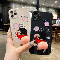 Funny Crayon Shinchan Butt iPhone Cases - Thumbnail 1