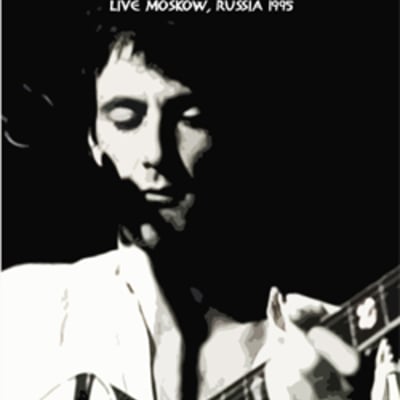 Peter hammill quartet live moskow, russia 05.18.1995 dvd