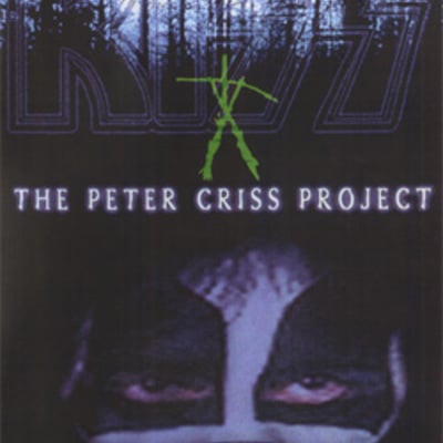 Kiss the peter criss project live in columbus,ga 1997 dvd - Thumbnail 5
