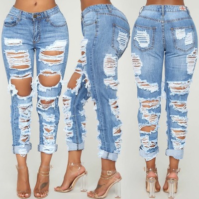 Denim fashion ripped casual trousers