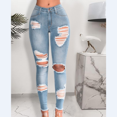 Ripped denim skinny jeans