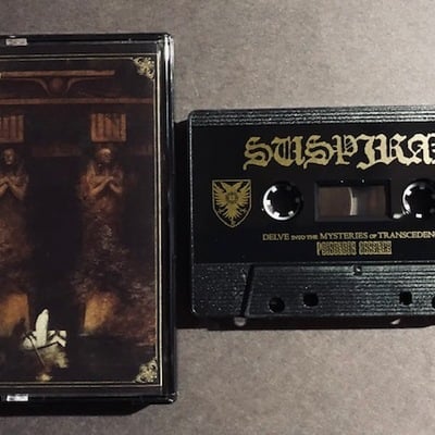 Suspiral - delve into the mysteries of transcendence - Thumbnail 5