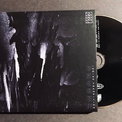 Dsknt - vacuum γ​-​noise transition (cd) - Thumbnail 5