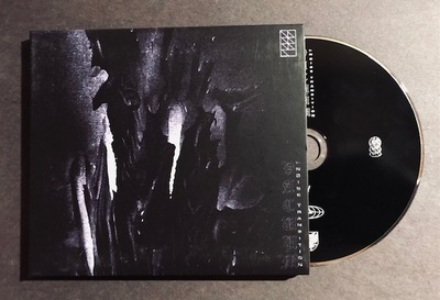 DSKNT - Vacuum γ​-​Noise Transition (CD)