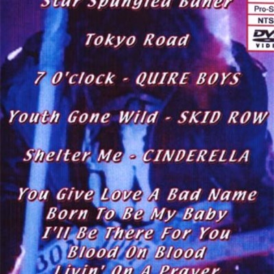 Bon jovi (quire boys,skid row,cinderella) final countdown 1990 dvd