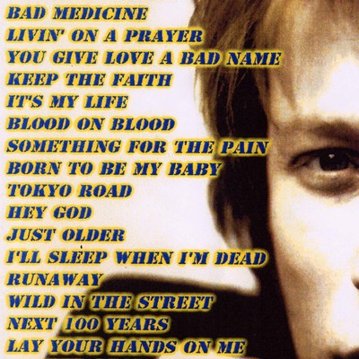 Bon jovi one wild night live in japan 3.28.2001 dvd