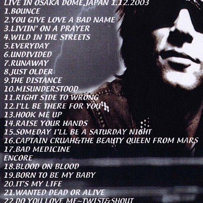 Bon jovi in concert 1.12.2003 dvd