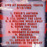 TOTO IN CONCERT 1982 DVD - Thumbnail 1