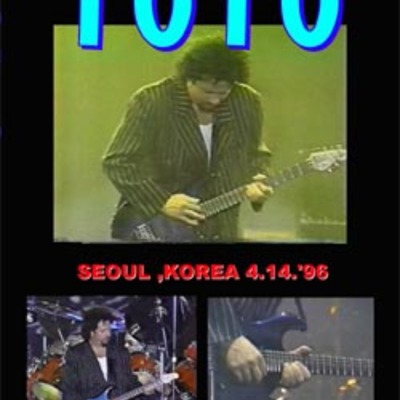 Toto seoul ,korea 4.14.'96 dvd - Thumbnail 4